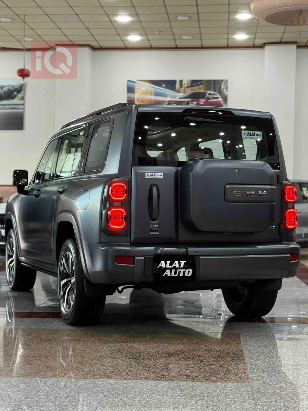 هافال H9